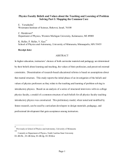 Physics Faculty Beliefs and Values about the Teaching and