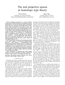 The real projective spaces in homotopy type theory