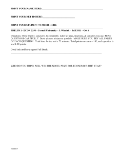 first prelim - Cornell University