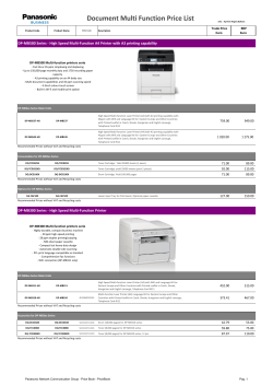 Document Multi Function Price List