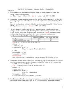 MATH 170 &ndash; Trigonometry