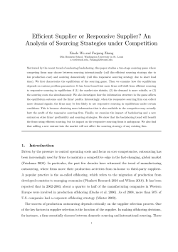 Efficient Supplier or Responsive Supplier?