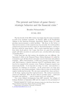 The present and future of game theory: strategic behavior