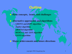 Operational transformation in real-time group editors