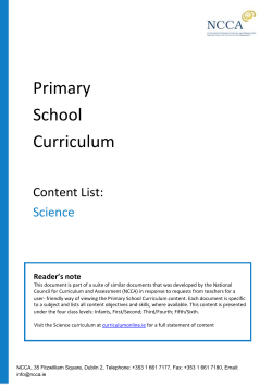 Strand: Materials - NCCA Planning Tool