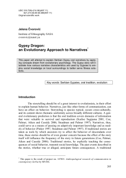 Gypsy Dragon: an Evolutionary Approach to Narratives