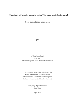 The study of mobile game loyalty: The need