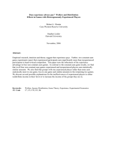 Does experience always pay? Welfare and Distribution Effects in