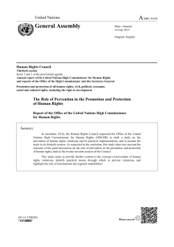 Study on the prevention of human rights violations and its