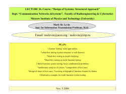 f1,f4 F3: f2,f3, f4 F4: f4,f5 F5