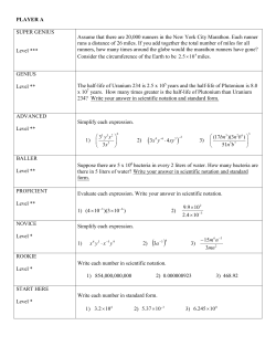 Rational Numbers_Totem Pole