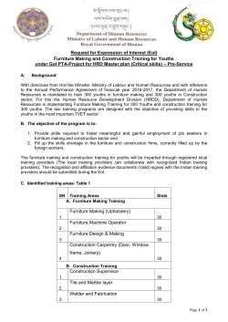 EoI Furniture making and Construction training Program&hellip;