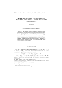ITERATIVE METHODS FOR EQUILIBRIUM PROBLEMS
