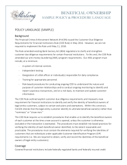 Beneficial Ownership Sample Language
