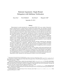 Rational Arguments: Single Round Delegation with Sublinear
