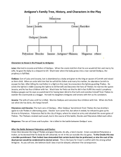 Antigone`s Family Tree