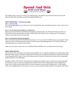 This holiday season, save tons of money, win