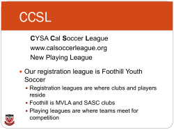 CCSL - Sunnyvale Alliance Soccer Club