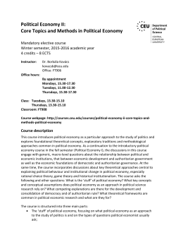 Key texts of the course