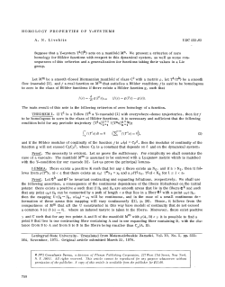 Homology properties of Y