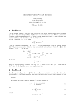 Probability Homework 8 Solution