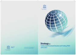 Strategy for Technical and Vocational Education and