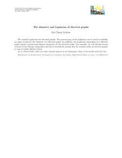 The diameter and Laplacian of directed graphs