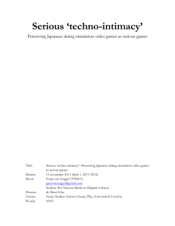 Serious `techno-intimacy`