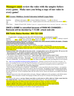 Managers must review the rules with the umpire before every game