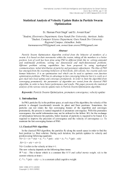 Statistical Analysis of Velocity Update Rules in Particle