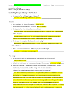 Lesson 1: Unifying Principles of Biology