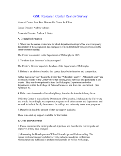 Position - Georgia State University