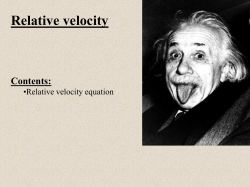 02-03RelativeVelocity2015