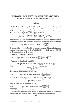UNIFORM LIMIT THEOREMS FOR THE MAXIMUM CUMULATIVE