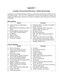 Examples of Models and Strategies