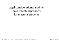 Legal considerations: a primer on intellectual property for data