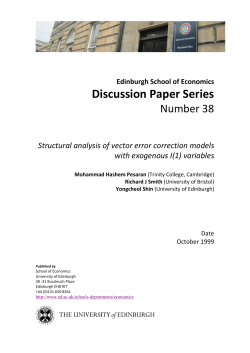 Discussion Paper Series