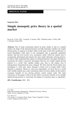 Simple monopoly price theory in a spatial market