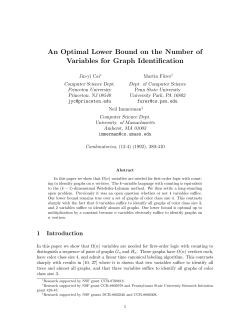 An Optimal Lower Bound on the Number of Variables