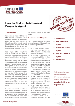 How to find an Intellectual Property Agent