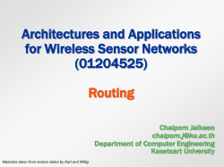 Multicast/broadcast routing