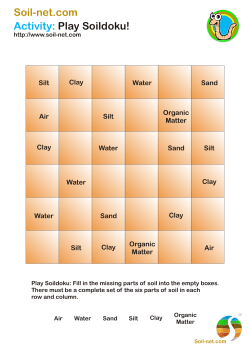 Soil-net.com Activity: Play Soildoku!