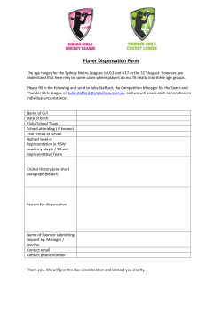 Player Dispensation Form - Sixers Girls Cricket League