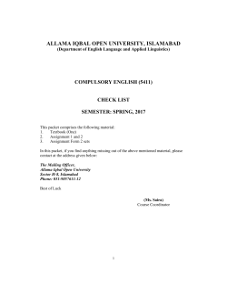 Course: Compulsory English-II (5411)