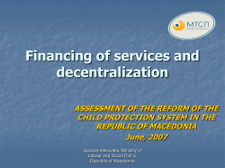 Ms. SUZANA VELKOVSKA, Head, Unit for Social Inclusion