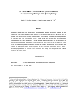The Effects of Firm Growth and Model Specification Choices on
