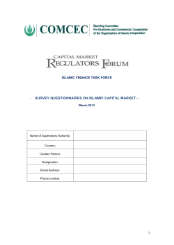 Islamic Finance Questionnaire