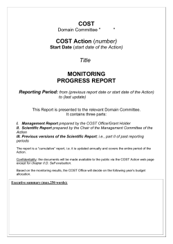 Progress Report Template