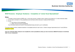 Project Plan: Progress (sb Complete)