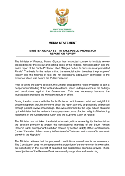 MEDIA STATEMENT